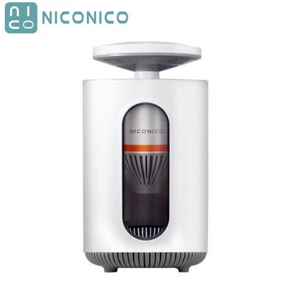 【NICONICO】強效吸入電擊式捕蚊燈 NI-EML1001 限量特價