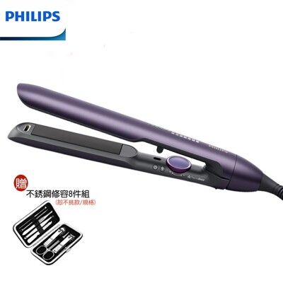 (贈不銹鋼修容8件組)【PHILIPS 飛利浦】負離子美髮自動造型直捲髮器 BHS752 沙龍級溫控