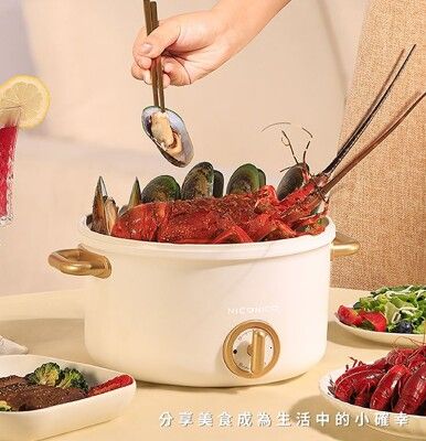 【NICONICO】2.7L日式美型陶瓷料理鍋 NI-GP932 陶瓷鍋