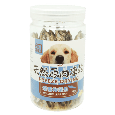 【松寶館】Mr.凍乾 犬用天然原肉凍乾 100%新鮮食材製成∣高蛋白∣低脂肪∣低熱量 爆蛋柳葉魚