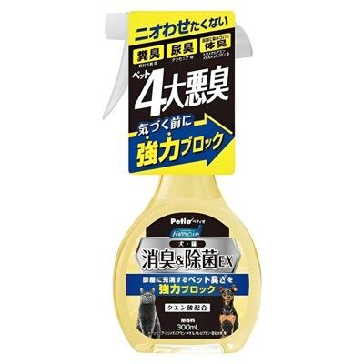 【旺生活】日本 Petio 犬貓通用消臭除菌EX噴劑 300ml 消臭 除菌 環境除臭 貓砂盆除臭