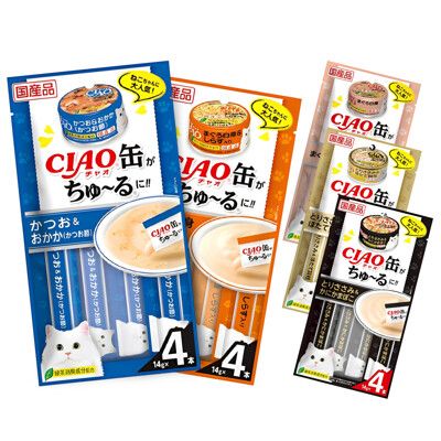 【旺生活】日本CIAO 啾嚕貓肉泥(旨定肉泥)4入 旨定罐肉泥  貓肉泥 貓咪肉泥 貓點心 寵物點心