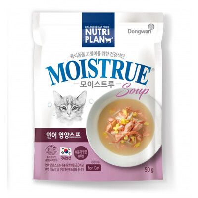 NUTRIPLAN 韓國營養計畫 金日鱔主食餐包 紅蔘鮭魚 貓咪餐包 主食餐包 韓國進口