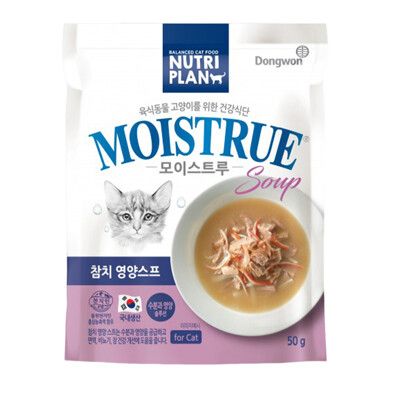NUTRIPLAN 韓國營養計畫 金日鱔主食餐包 紅蔘鮪魚 貓咪餐包 主食餐包 韓國進口