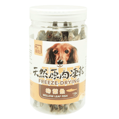 【松寶館】Mr.凍乾 犬用天然原肉凍乾 100%新鮮食材製成∣高蛋白∣低脂肪∣低熱量 狗零食 柳葉魚