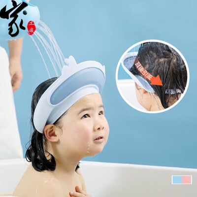 加強護眼耳可調節寶寶洗髮帽_1入 兒童洗頭帽