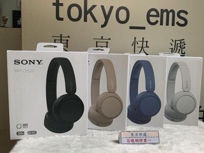 東京快遞耳機館SONY WH-CH520 高音質長續航 無線藍芽耳罩式耳機 4色 DSEE™ 重建音