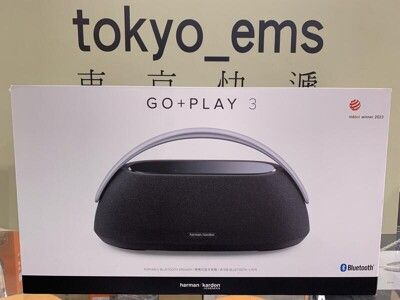 東京快遞耳機館 Harman Kardon Go + Play 3 便攜式無線藍牙喇叭 三向喇叭 2