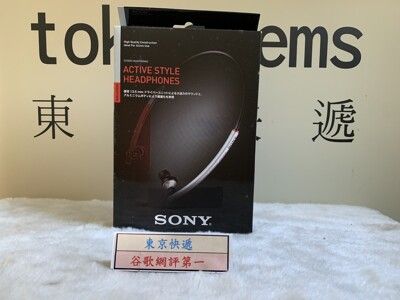 東京快遞耳機館 開封門市 SONY MDR-AS100W 運動款流線型頭戴式耳機 iPod等均適用