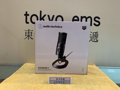 東京快遞耳機館  日本鐵三角Audio-Technica AT2020USB-X 心形指向性電容型U