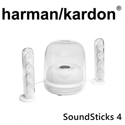東京快遞耳機館 實體店面最安心Harman Kardon SoundSticks 4 藍牙2.1白色