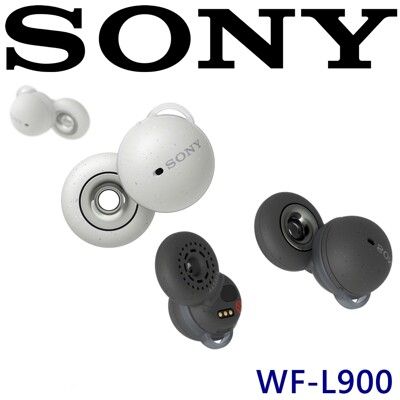 SONY WF-L900 Linkbuds 真無線藍牙耳機 創新開放式設計 輕巧舒適 防水防塵