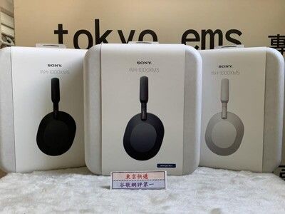 SONY  WH-1000XM5  HD降噪30MM特殊單體好音質 藍芽耳罩式耳機 2色