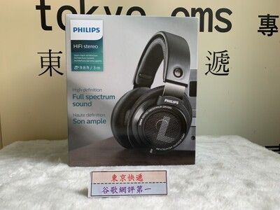 東京快遞耳機館 PHILIPS 飛利浦 SHP9500 HiFi 立體聲耳罩式耳機 台灣公司貨 一年