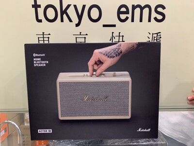 東京快遞耳機館 搖滾魂 Marshall Acton III Bluetooth 三代藍牙喇叭 2色