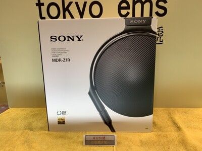 東京快遞耳機館 開封門市可以試聽 SONY MDR-Z1R 旗艦耳罩式耳機 液晶振膜 人體工學羊皮耳