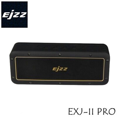 東京快遞耳機館 門市可以試聽 EJZZ EXJ-II PRO 無線藍芽音響 可插SD卡 LINE I