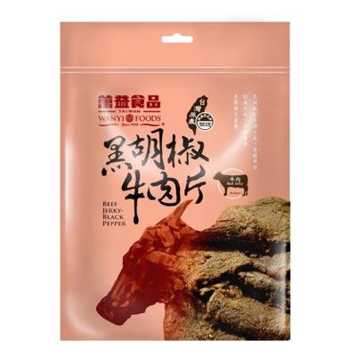 萬益食品  黑胡椒牛肉片125g -