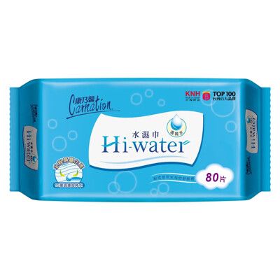 【康乃馨】Hi-water 水濕巾/濕紙巾 80片 (單包)