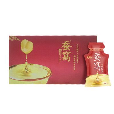 【蠶窩】御用等級保健食品，胺基酸含量比燕窩還要高出2倍UP↗↗擁有美麗就是這麼簡單~*