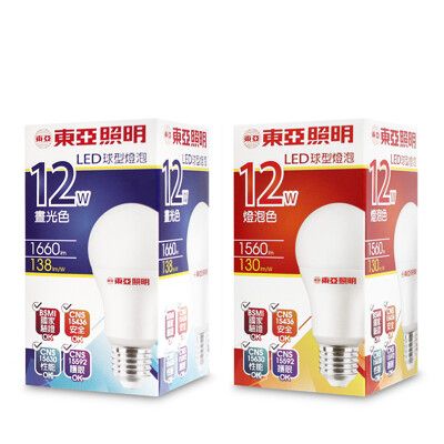 東亞照明 12W球型LED燈泡(任選白光&黃光)x12入