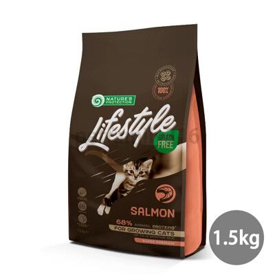 自然本色-LifeStyle無穀-幼貓鮭魚配方1.5kg(10911038