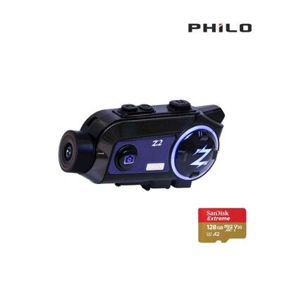 【Philo 飛樂】全新Z2雙向版+Sandisk A2 128G 藍牙主被動連線錄影續航8小時 行