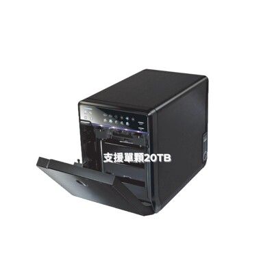 ProBox HF2 四層式USB 3.0+eSATA 3.5吋多媒體儲存硬碟外接盒