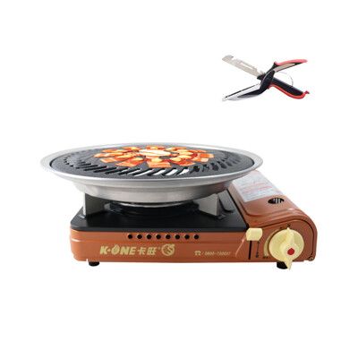 卡旺雙安全卡式爐+卡旺超級燒烤盤+多功能砧板剪刀