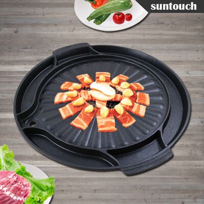 韓國suntouch 韓式多功能烤盤
