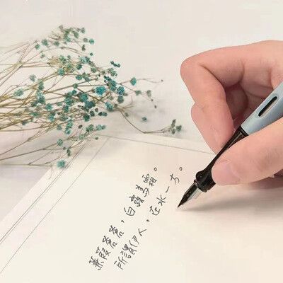 【JOEKI】莫蘭迪鋼筆 學生鋼筆 鋼筆 學生獎品 禮物 入門鋼筆 寫字用品【WJ0096】