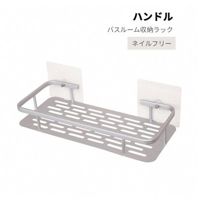 【JOEKI】免鑽孔浴室收納架 廚房收納架 無印風格 SN0078