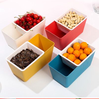 【JOEKI】雙層瀝水盒 零食盒 瓜子盒 瀝水盒 水果籃子 水果盒 收納盒 【CC0368】