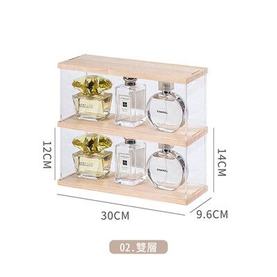 【JOEKI】雙層賣場 香水化妝品收納盒 香水收納架 化妝品收納盒 保養品收納盒 【SN0280】