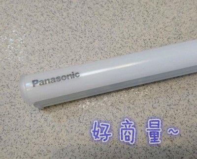 【好商量】Panasonic 國際牌 LED 18W 支架燈 含稅 4尺 層板燈 無頻閃 T5