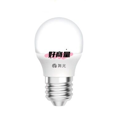 【好商量】舞光 LED 5W 燈泡 小瓦數 黃光/白光 無藍光 高光效 CNS認證 內置溫敏IC