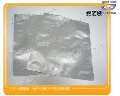 l25 超厚款鋁箔袋(圓角) 26*33cm厚0.16~100入靜電袋彩球麵包袋保鮮袋棉被