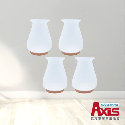 【AXIS 艾克思】圓形矽膠毛氈桌椅電器靜音防刮腳套.保護墊_4入/組(直徑2.5公分)