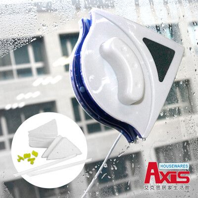 【AXIS 艾克思】三角型磁性雙面玻璃擦窗神器4合1超值組合包(本體+刮條+清潔棉布+固定扣)