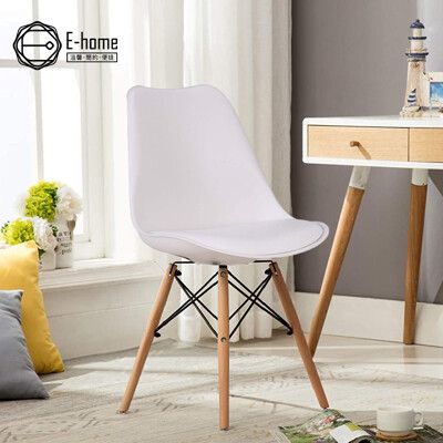 E-home EMSBC北歐經典造型軟墊餐椅-五色可選