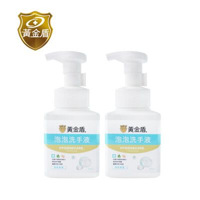 【黃金盾】泡泡洗手液300ml (清新晨露)