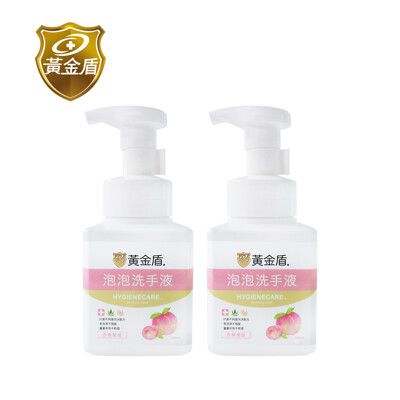 【黃金盾】泡泡洗手液300ml (杏桃甜甜)