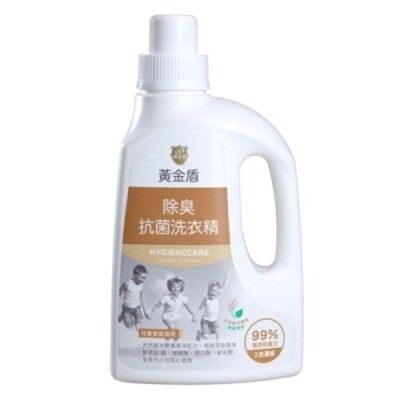 【黃金盾】除臭抗菌洗衣精1000ml