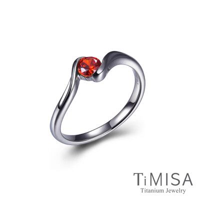 【TiMISA 純鈦飾品】美好時光 純鈦戒指(橘紅鑽)