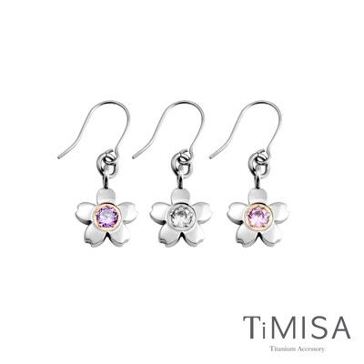 【TiMISA 純鈦飾品】櫻花(S)純鈦耳環(共三色)