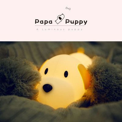 papa puppy 呆呆汪 小狗伴睡觸控燈