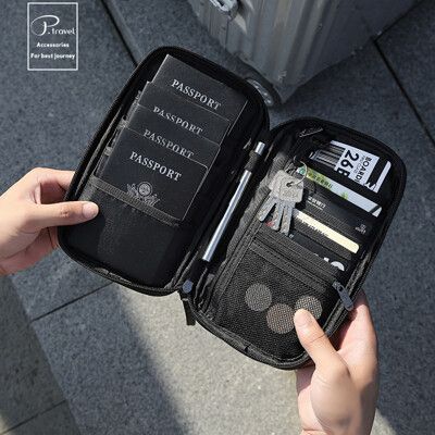 RFID防盜刷防掃描護照包 大容量 家庭號 多功能旅行證件包/護照套 Rfid防磁 收納夾/證件夾