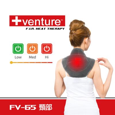 【+venture】FV-65 USB 行動遠紅外線熱敷墊 (遠紅外線-頸部)