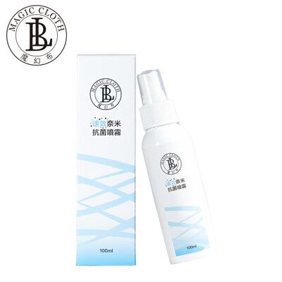 BL 速效奈米抗菌噴霧-100ml