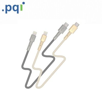 PQI i-Cable Ultimate Toughnes LC MFI PD快充 蘋果金屬編織線